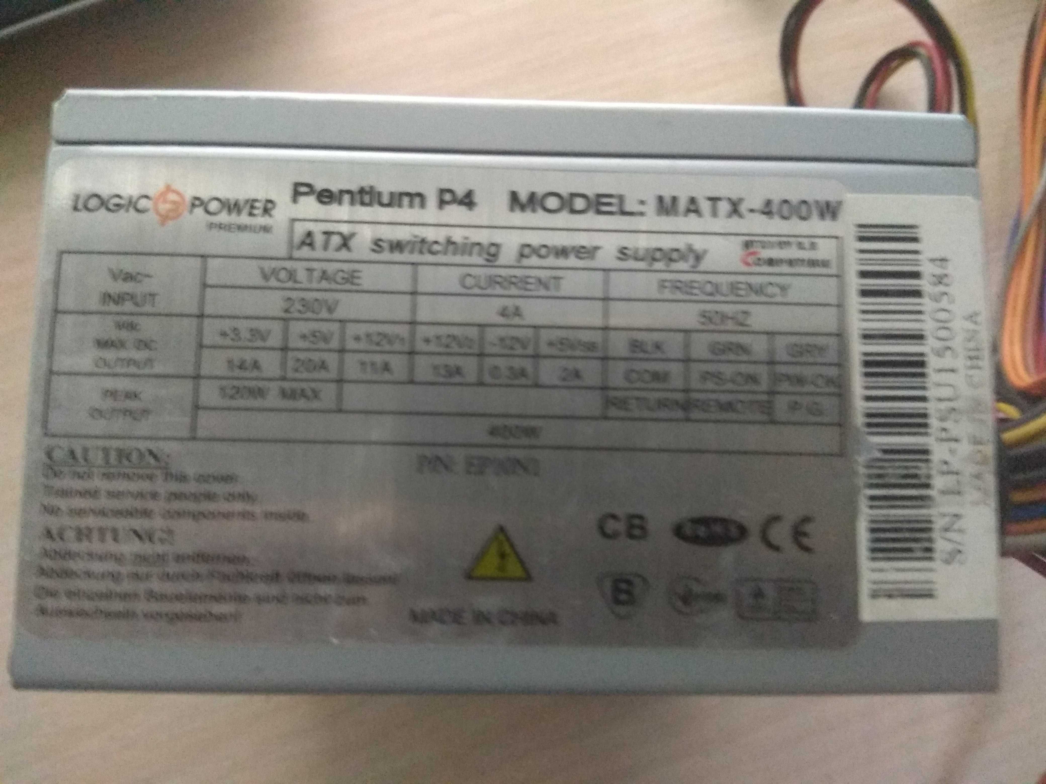 Блок питания для компьютера mini-ATX 400 W