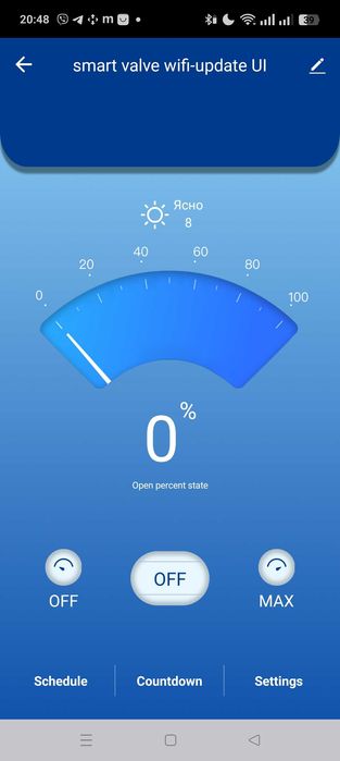 Система захисту від  протікання Аквастоп Zigbee бездротова 1/2 чи 3/4