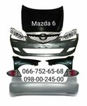 Бампер передний задний Mazda 6