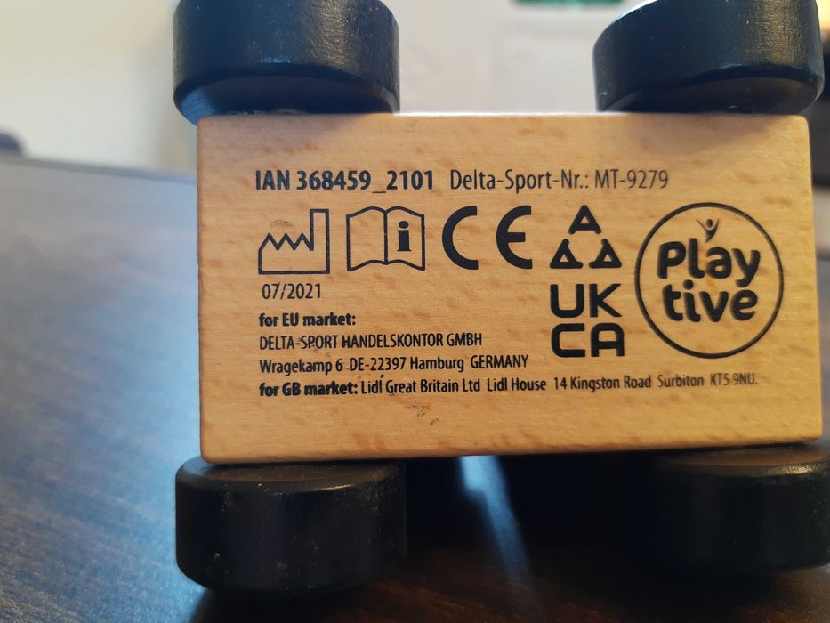 Drewniany samochód policyjny Playtive układanka