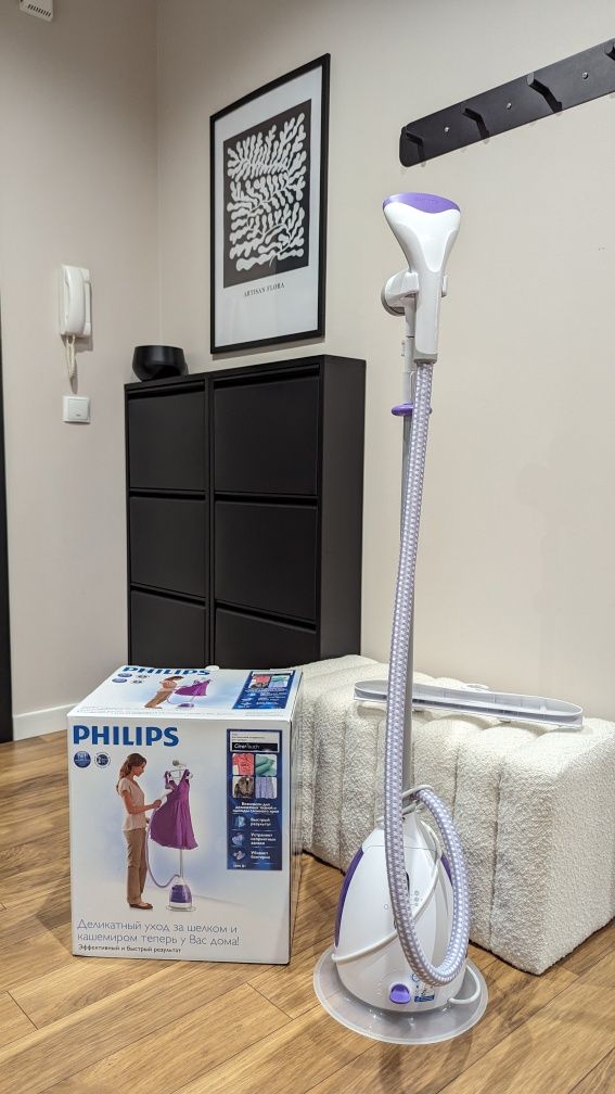 Żelazko parowe steamer Philips  parownica stojąca