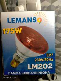 Лампа інфрачервона Lemanso 175W 230V E27