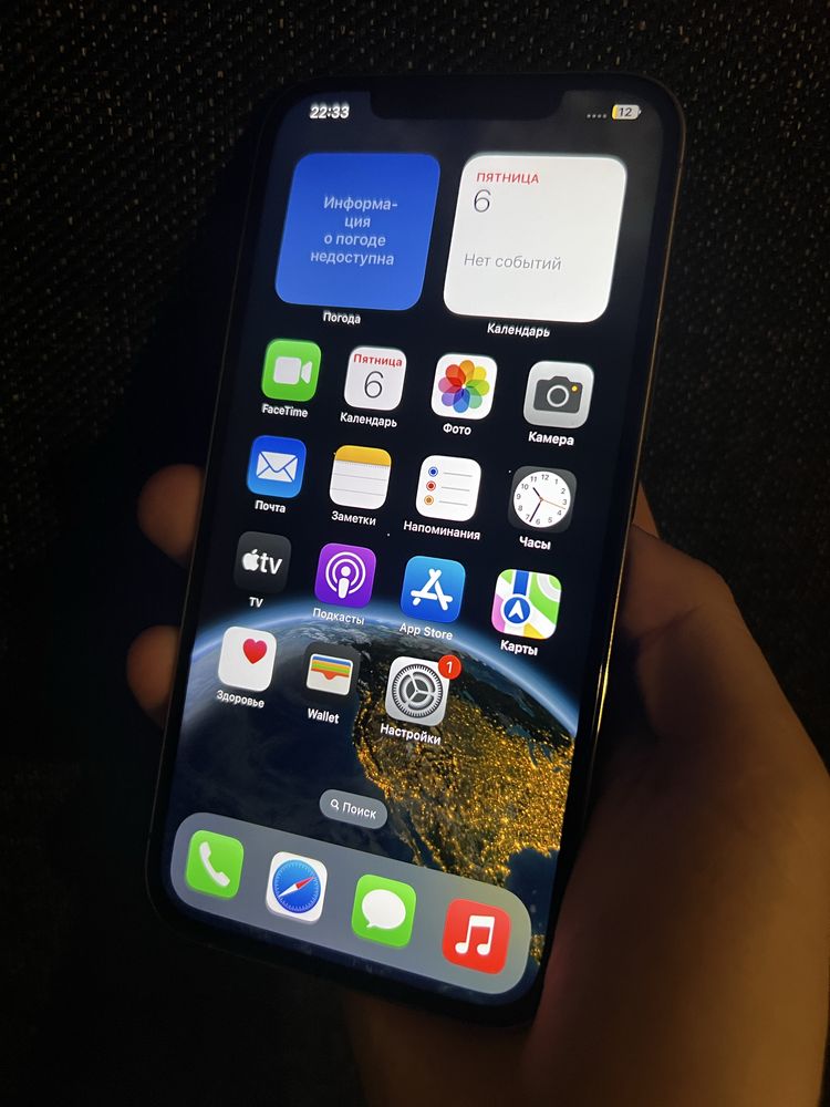 Iphone 12 pro max 256гб 100% акб