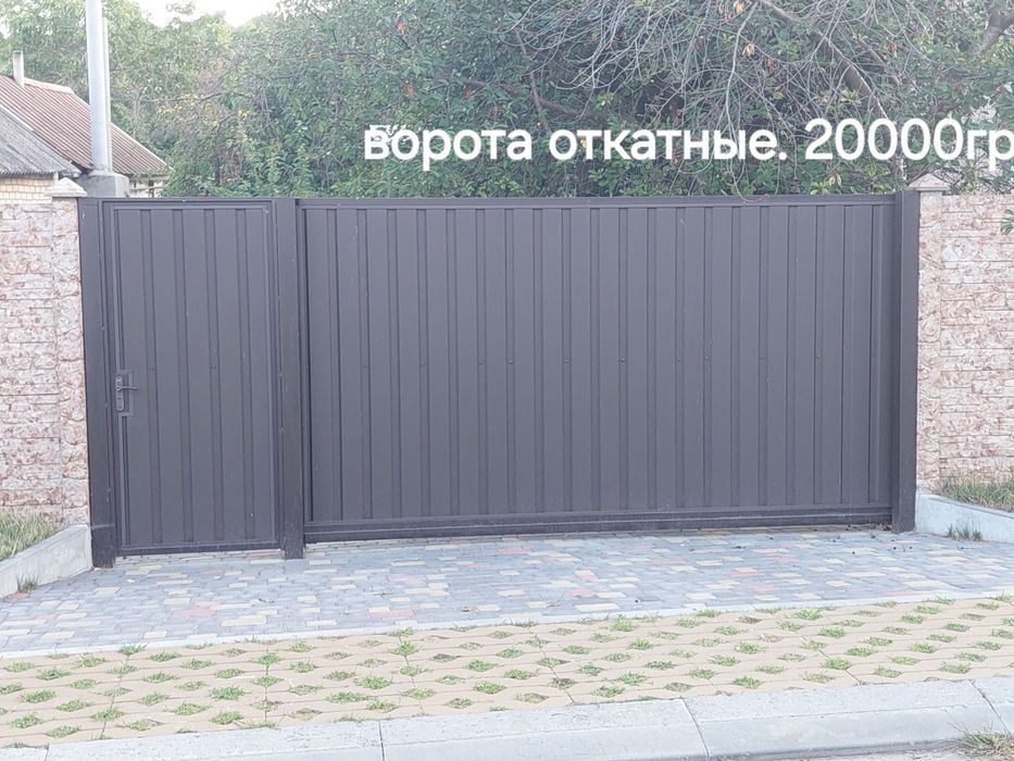 Ворота 3/2.распашные.В Днепре. От производителя.