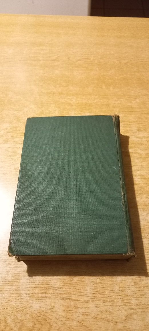 Книга Н.А. Некрасова " Полное собрание стихотворений" , видання 1937 р