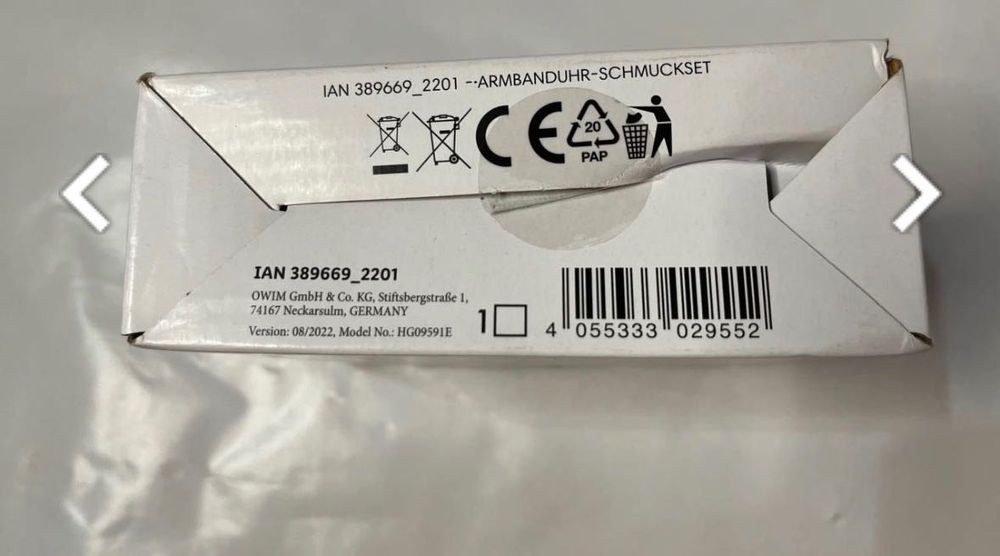 Жіночий годинник + браслет