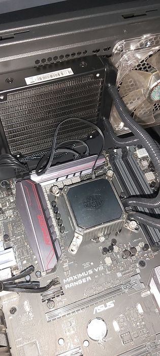 Motherboard + CPU i7 7700K + Water Cooler