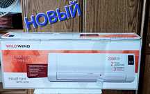 НОВЫЙ  тепловентилятор настенный