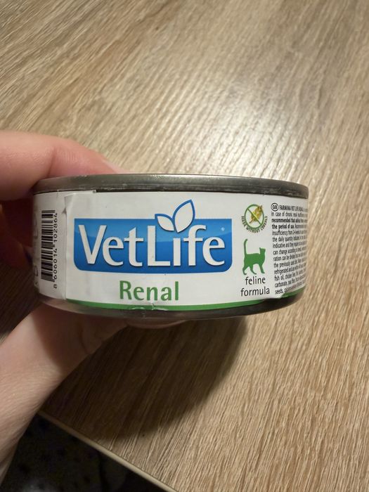 Farmina renal для котов