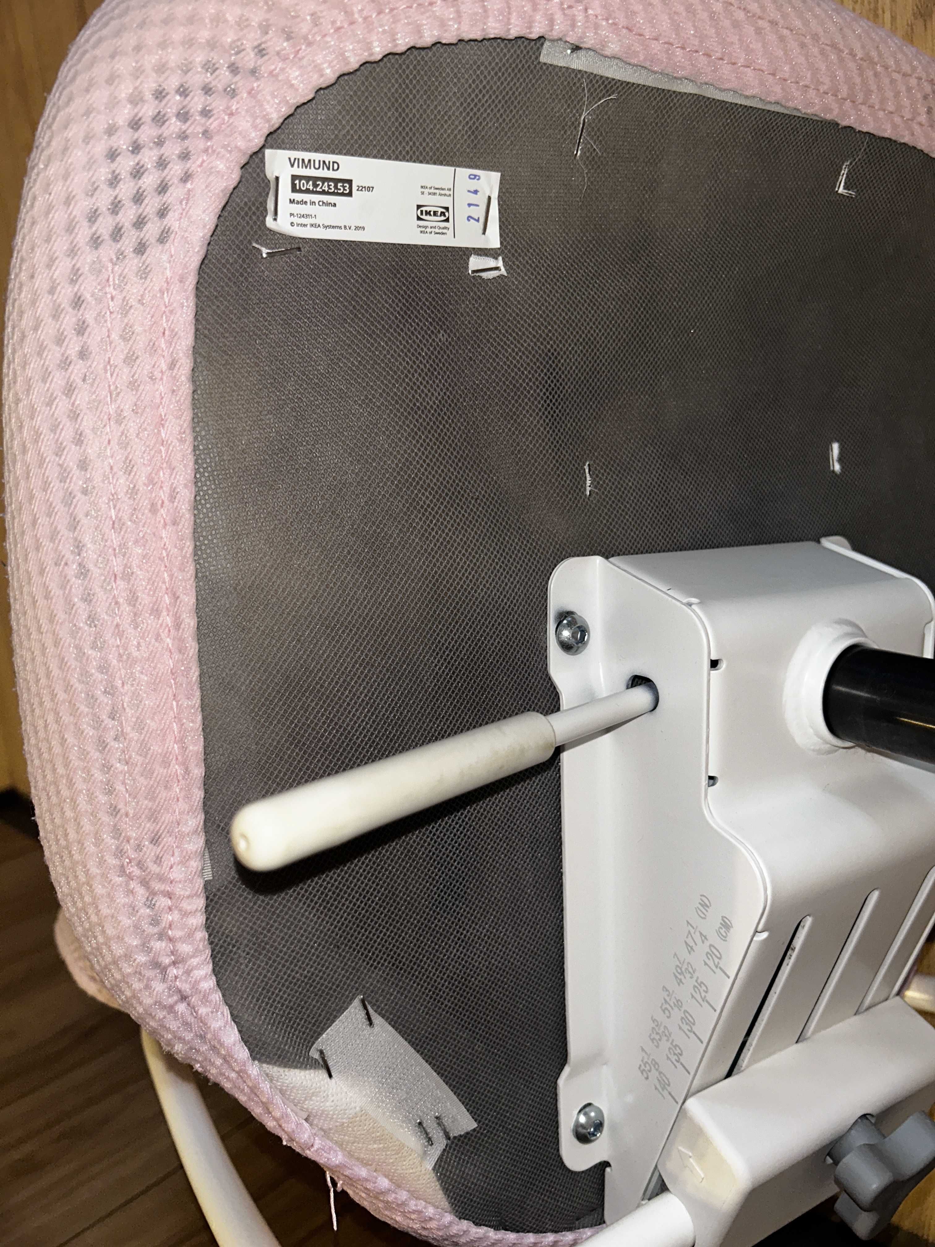 Fotel krzesło dziecięce IKEA VIMUND