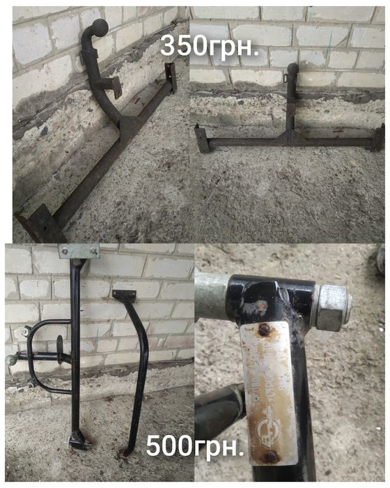 Диски Intra R-15 / 5*110,185/60/15.Фаркопы.