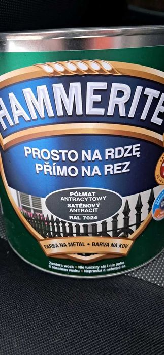 Hammerite Хамерайт (100% Poland) 2.5