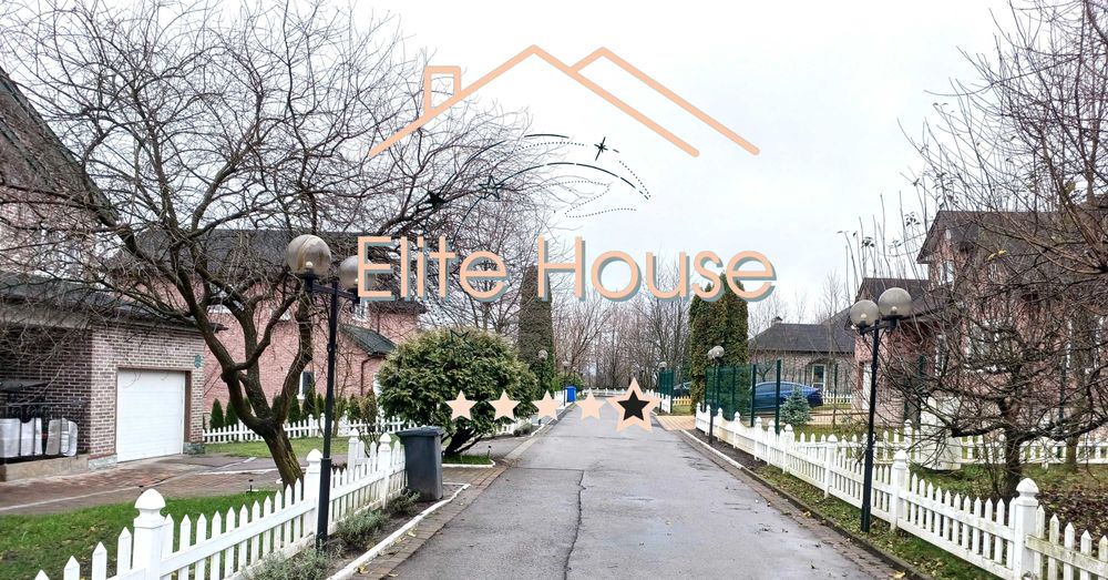 Без % Здам будинок 150 кв ЖК Озерний хуторок Калинівка 40 км Київ