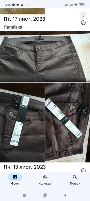Літні   брюки  48 р