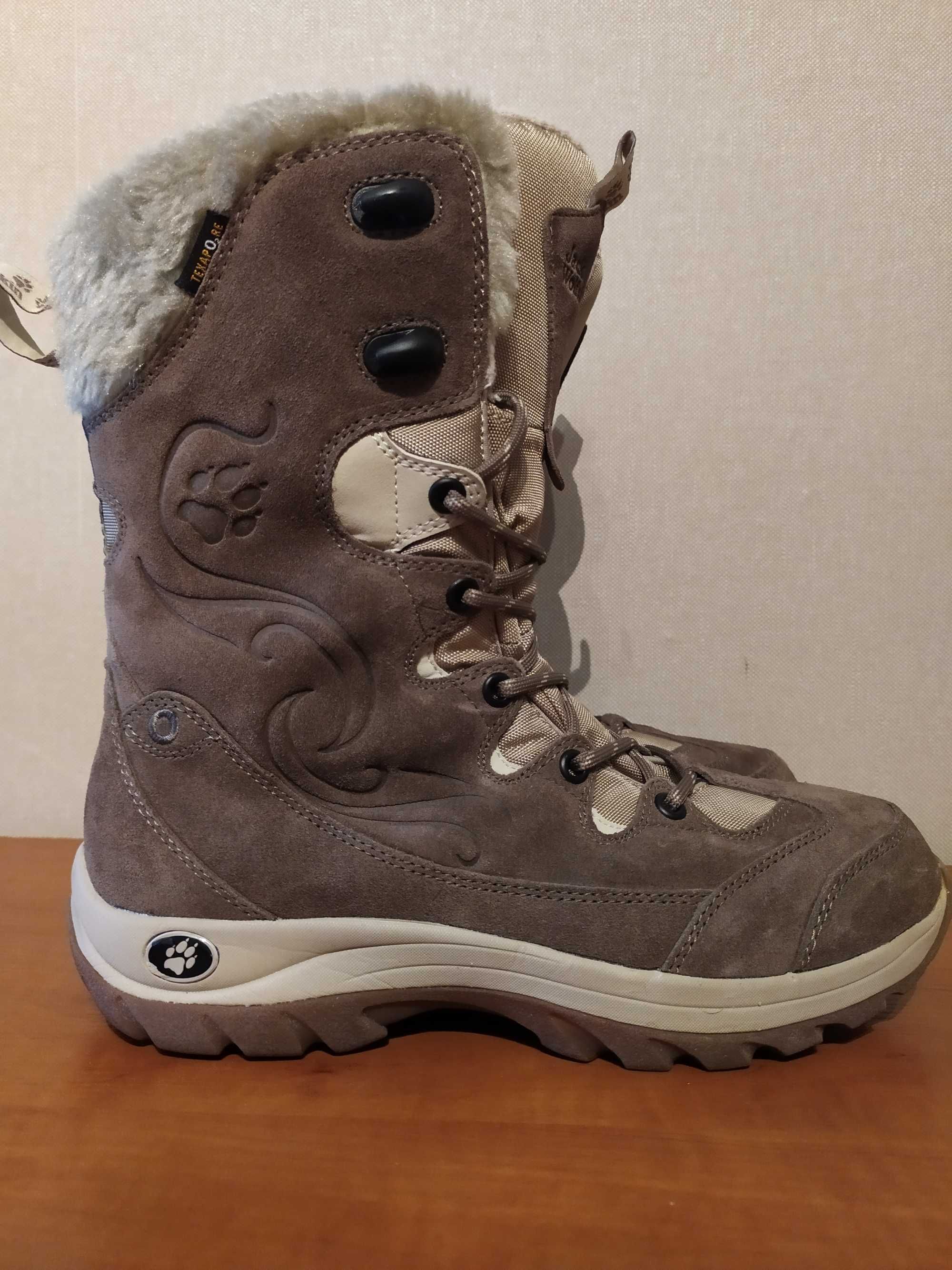 Buty zimowe Jack Wolfskin