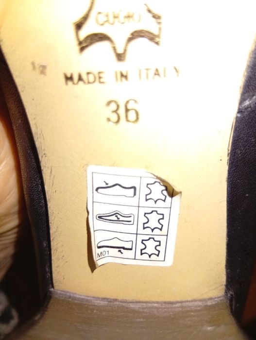 Зимние полусапожки.