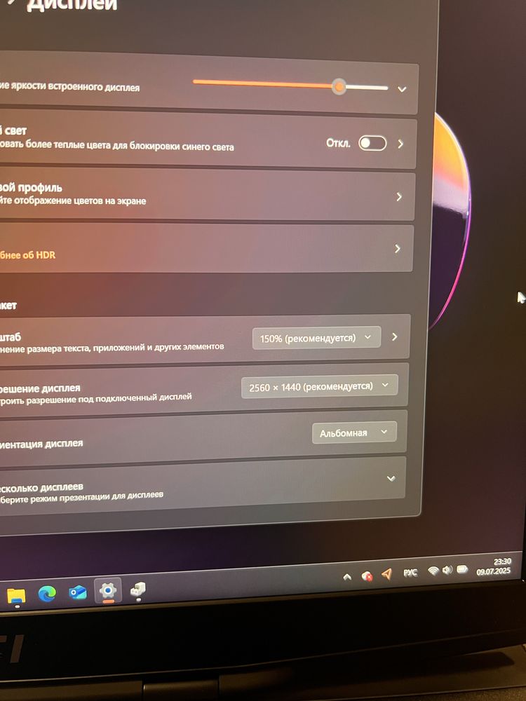 Ноутбук Игровой msi 17 Qhd 240hz i9-13900h Rtx 4090 ddr5-64 ssd 1000