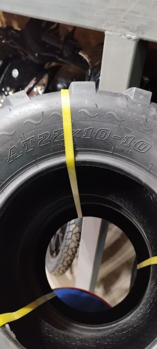 Резина (шина покришка) задня до квадроциклів 22*10-10