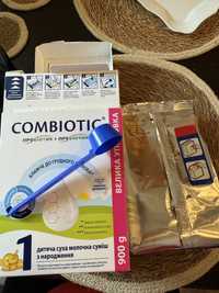 Hipp combiotic 1 (пакет 450 грам)
