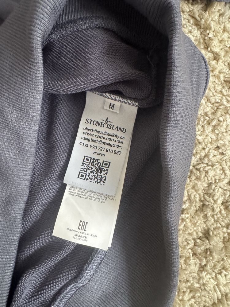 світер stone island M
