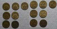 Węgry - Forint - Filler /lata 1970-87/ numizmatyka / moneta