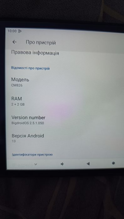 Планшет c idea 8