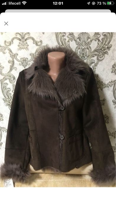 Шикарная дублёнка Испания