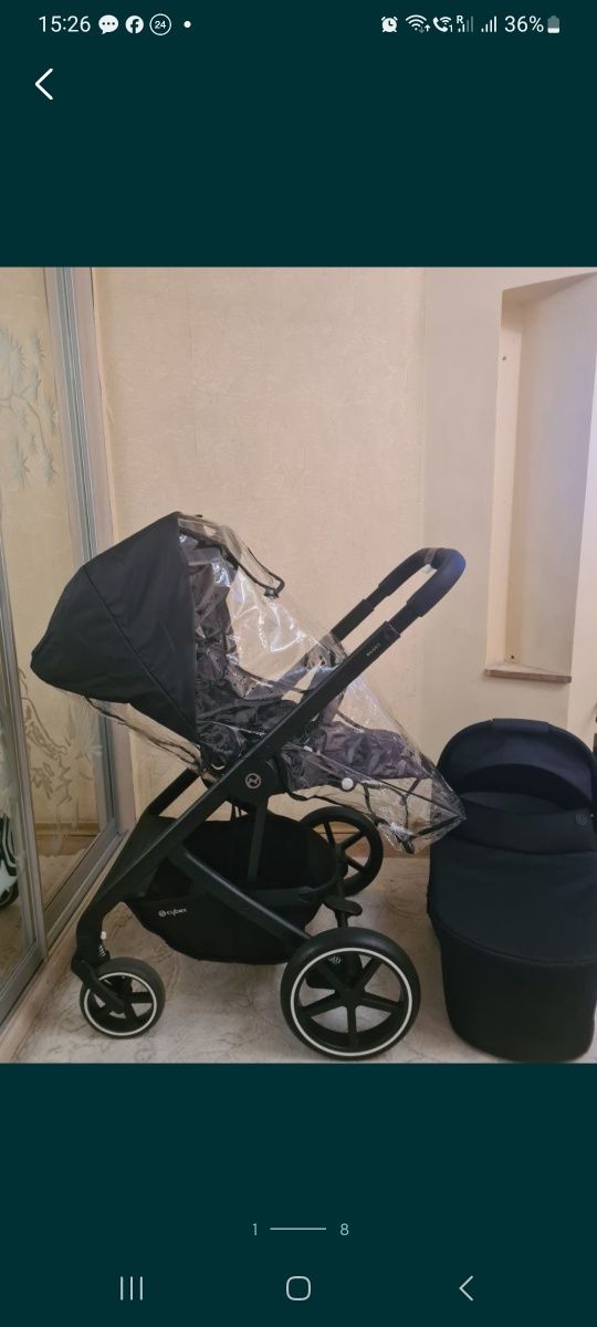 Дощовик,Москітна сітка  Cybex Balios S Lux,Priam ,Melio,Mios ,Аксессуа