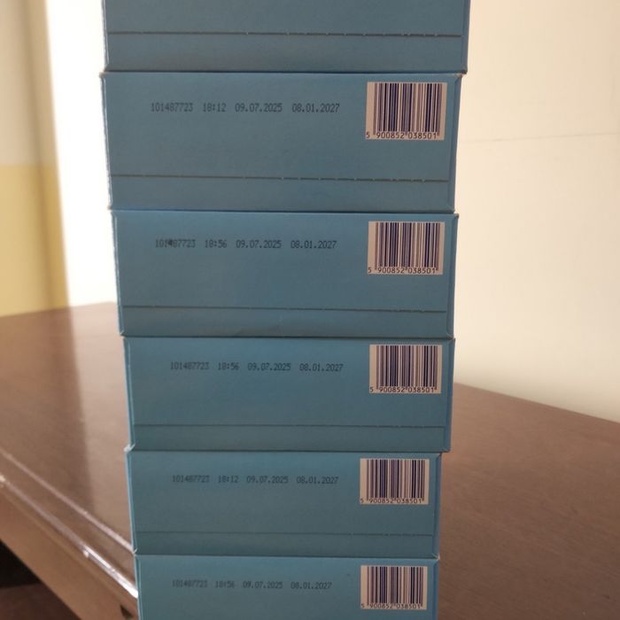 Нутрілон комфорт 1