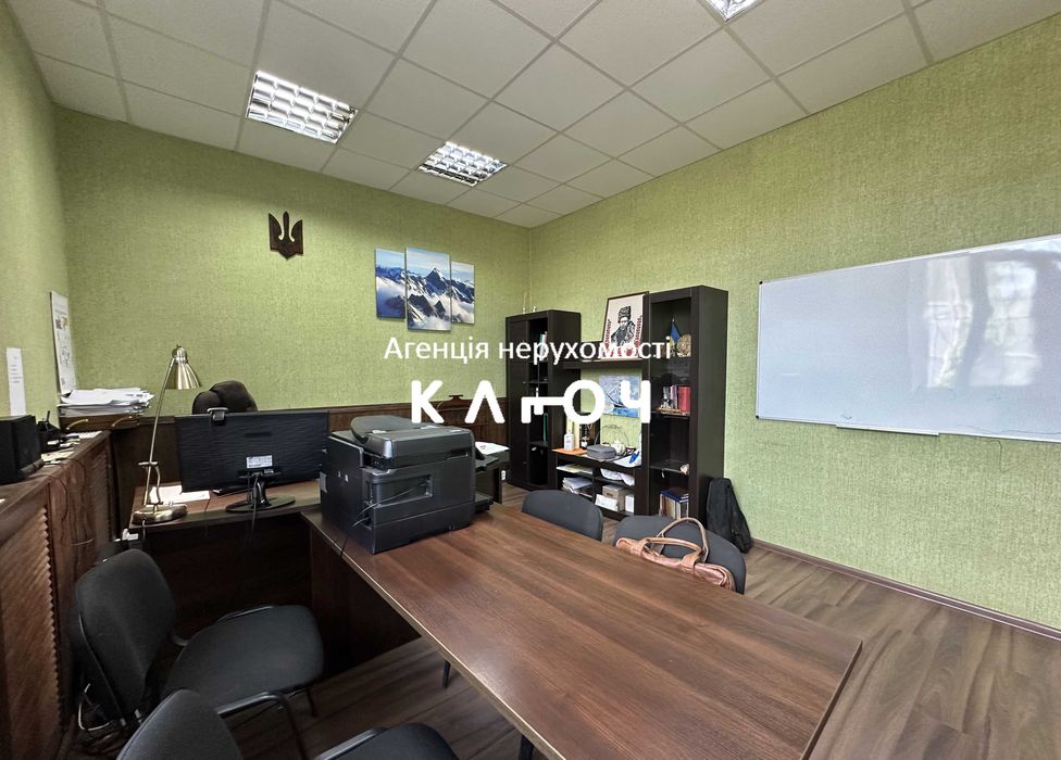 Продаж виробничої бази в центральній частині міста