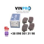 Колодки гальмівні (передні) Renault Kangoo 08 (TRW) 116.5/52.6/17.3mm.