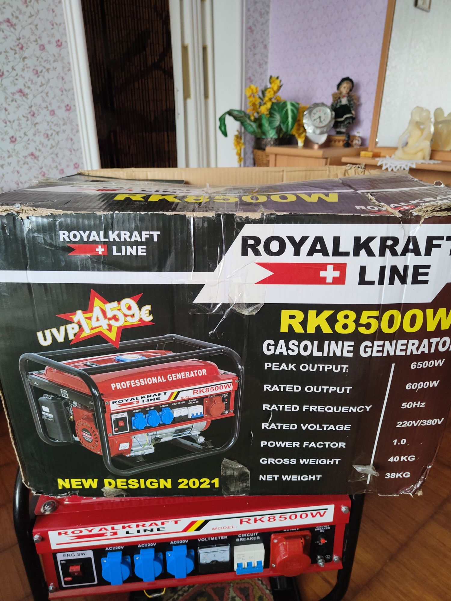 Генератор  RK8500W