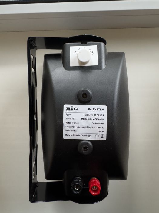 Колонки Big  с уселителм Sky