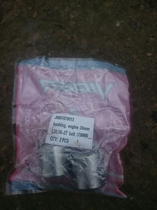 Сайлентблоки Viper 50-2T