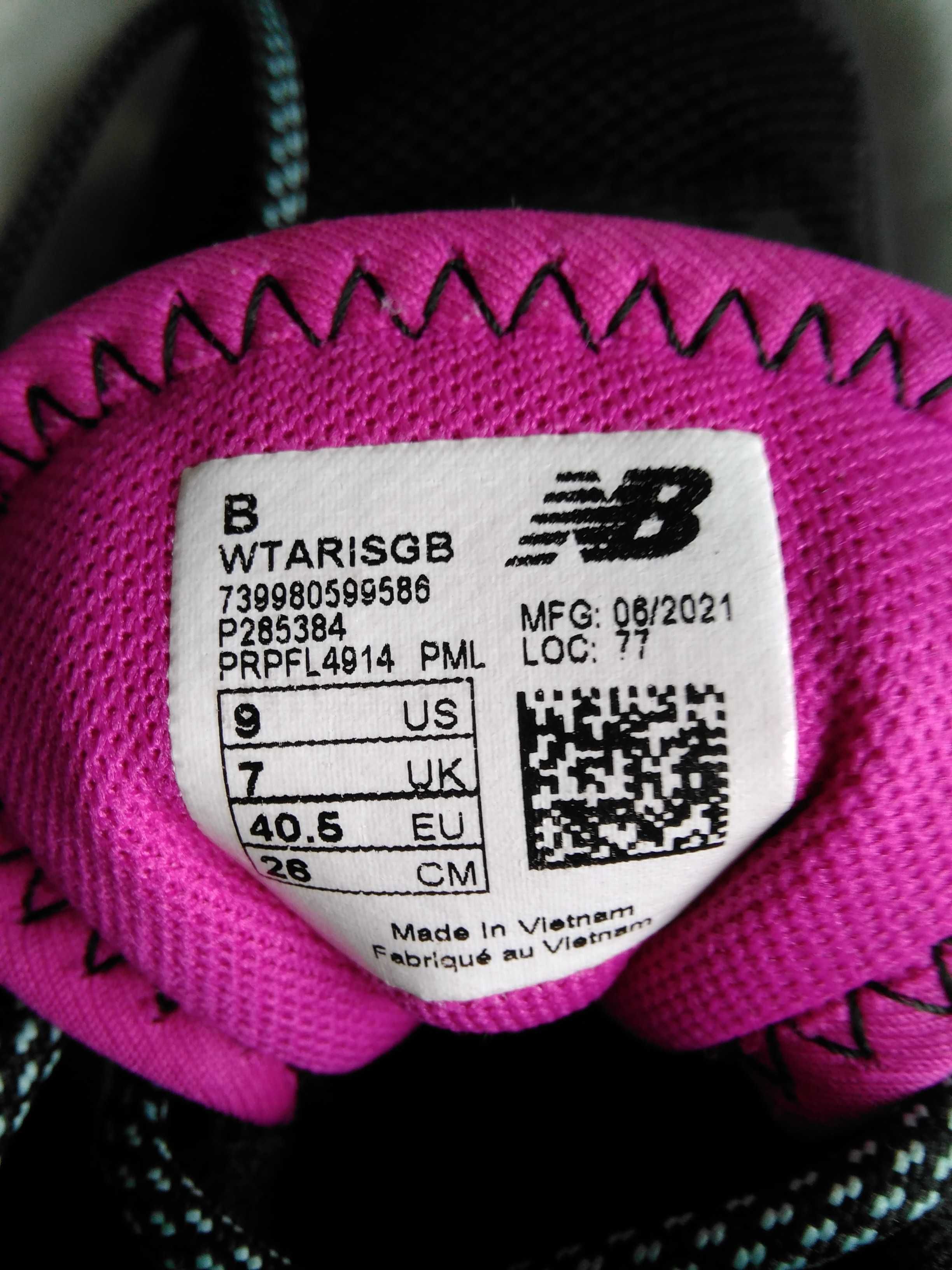 Nowe damskie buty biegowe New Balance Arishi Trail GTX 40,5 (26cm)