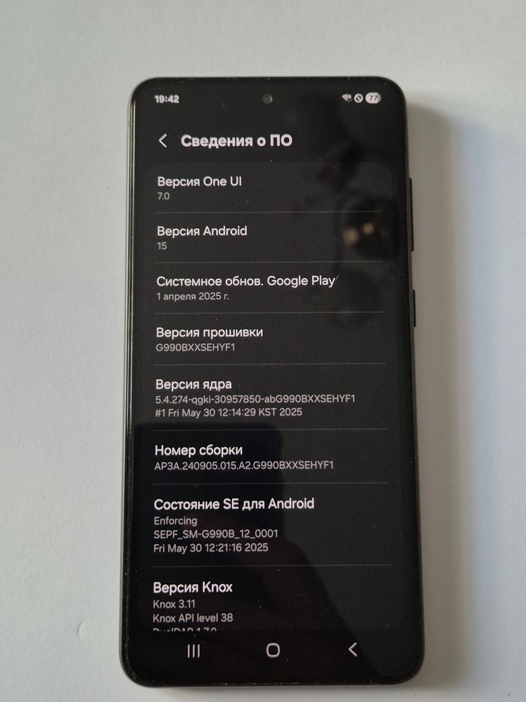 Samsung    S21FE 5G