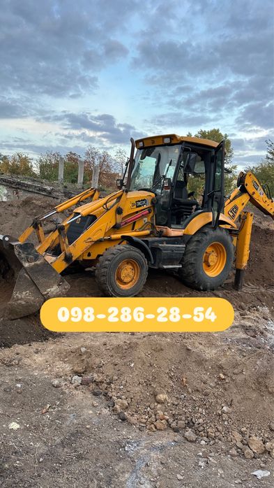 Оренда послуги экскаватор навантажувач погрузчик