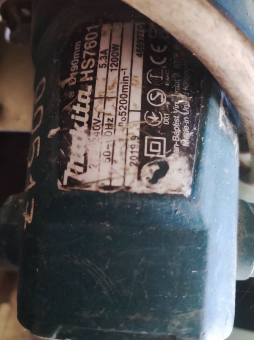 Пила дискова Makita HS7601