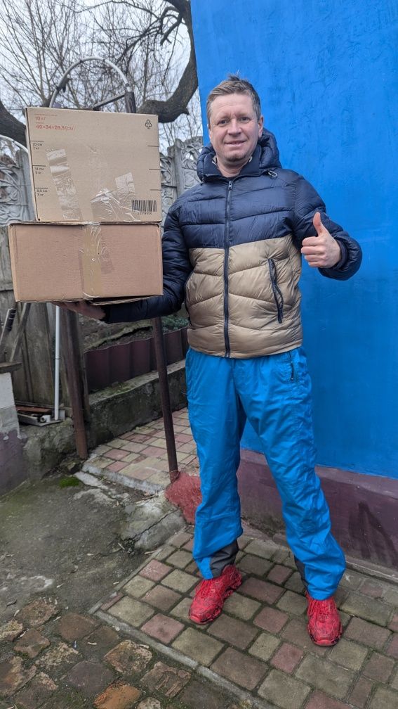 Кур'єр експрес Дніпро