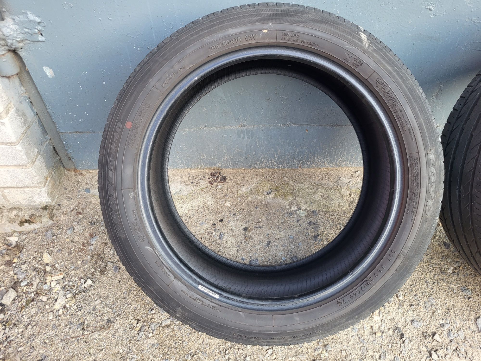 Opony R18 215/50 Letnie X 2szt. Ładne
