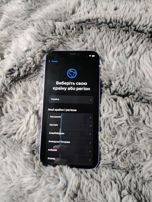 iPhone 12 заблокований айклауд