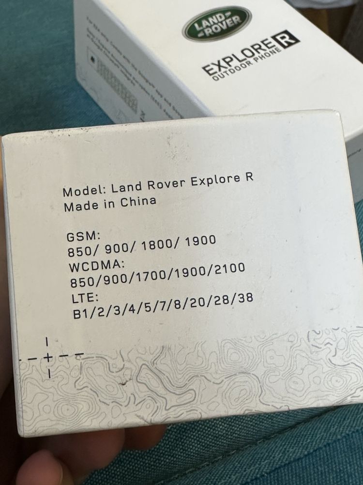 Смартфон Land Rover Explore R 4/64GB Black Dual Sim цена на розетке 21