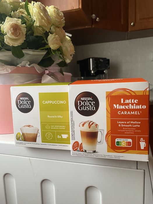 Капсульна кава.