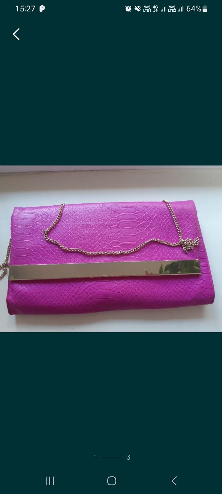 Продам фирменную яркую розовую сумку клатч New Look