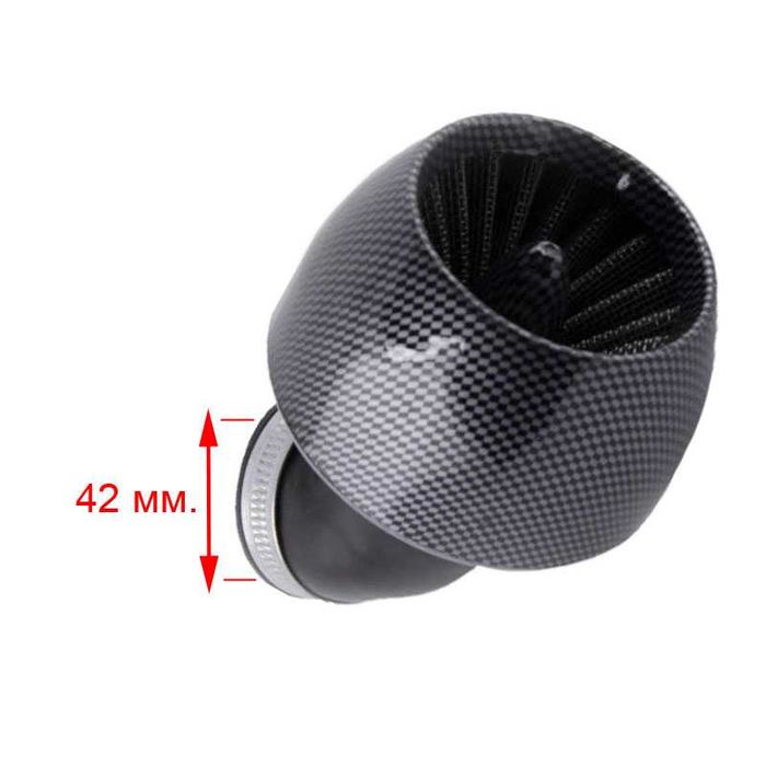 Фильтр нулевик 42мм, угол 45° (турбина карбон) (Мотоцикл МТ, Урал, ИЖ)