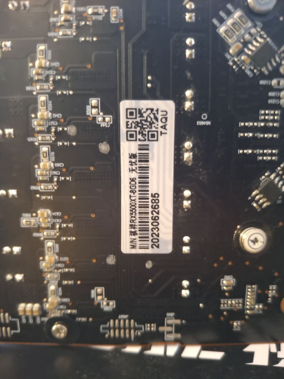 Відеокарта 5500XT 8G DDR6 відмінний стан