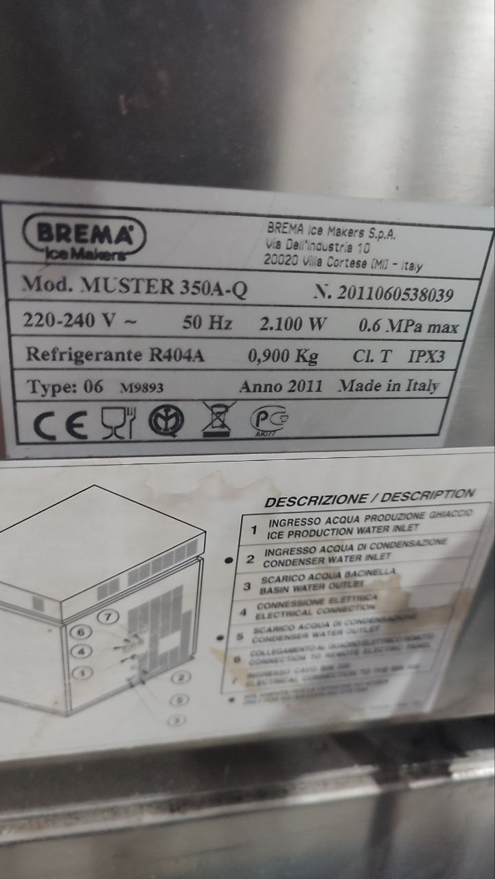Льдогенератор BREMA 350 a-q