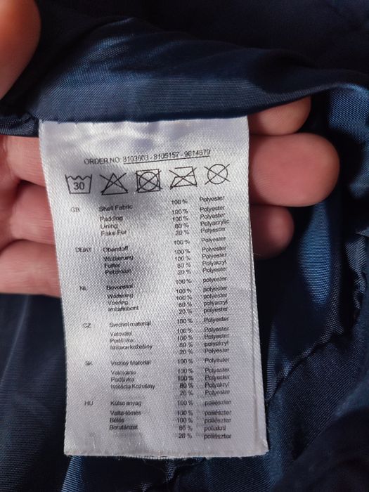 Демісезонна куртка L р.