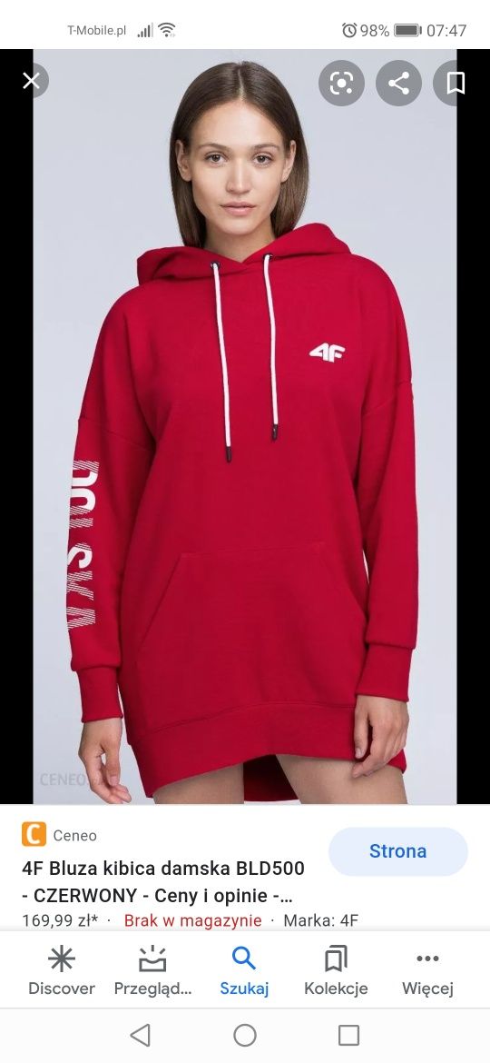 4F Bluza kibica POLSKA XL czerwona NOWA