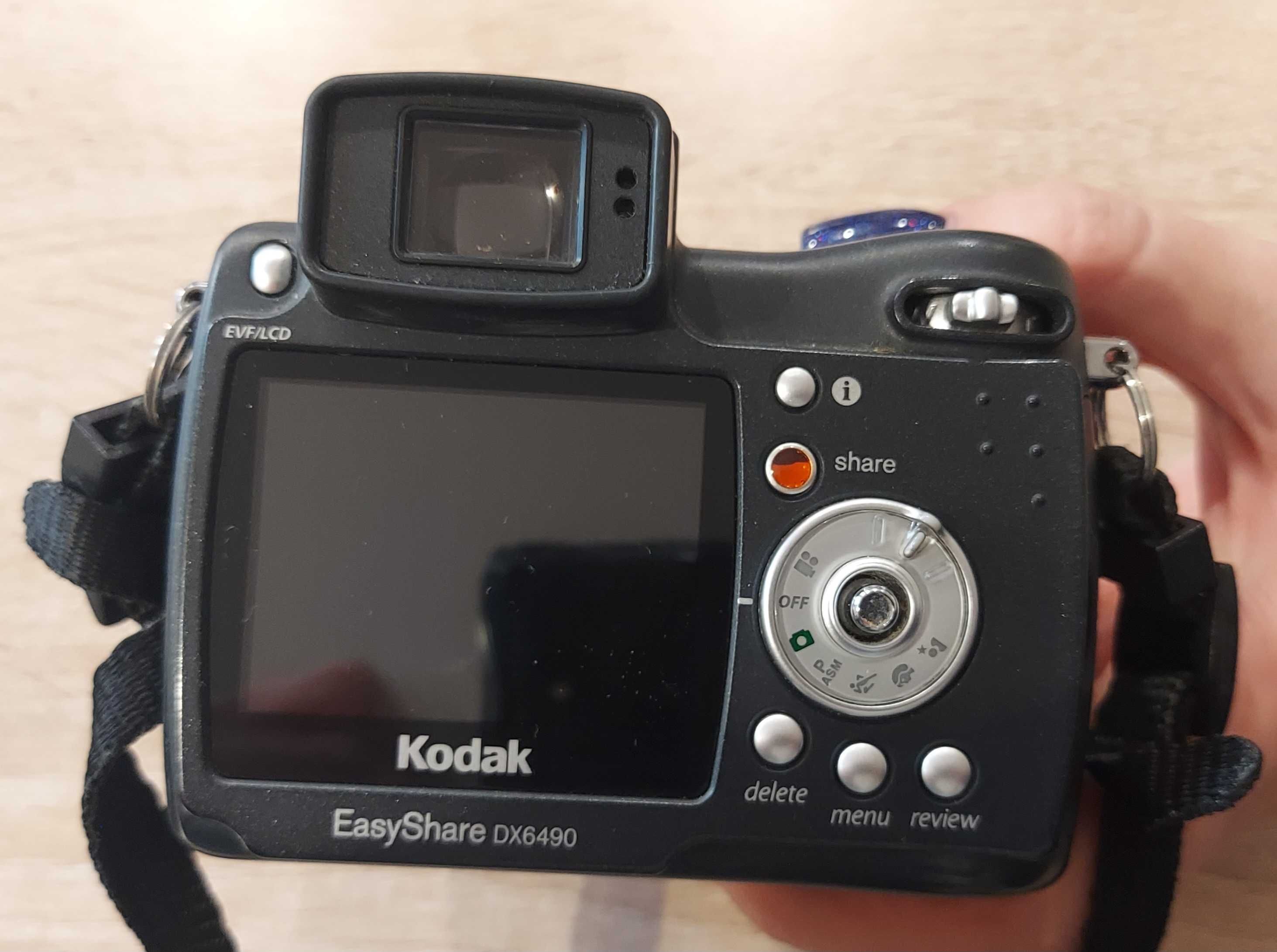 Aparat fotograficzny Kodak EasyShare DX6490 + ładowarka + etui